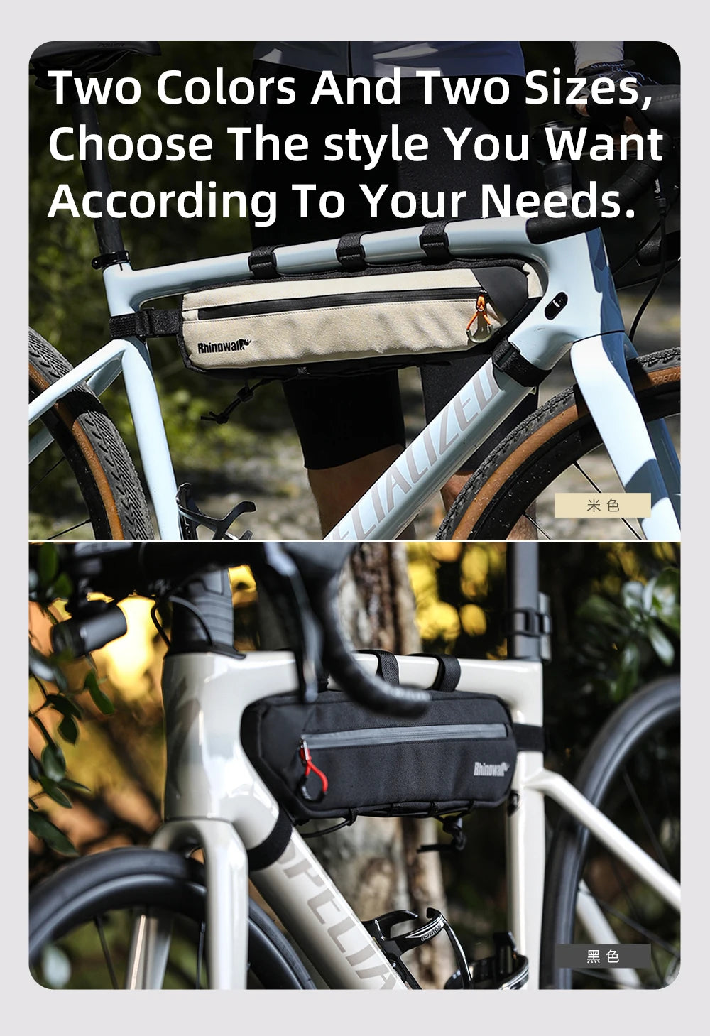 Sacoche Cadre Vélo Rhinowalk 2.1L/2.7L - Triangle Résistant VTT Route  — vue 10 — sacoche vélo | La Sacoche Vélo