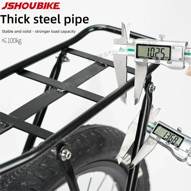 Porte-Bagage Arrière Vélo Acier JSHOUBIKE - Universel 26-29 pouces — vue 4 — sacoche vélo | La Sacoche Vélo