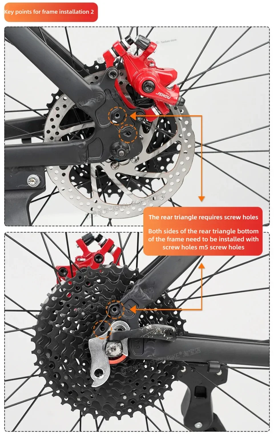Porte-Bagage Arrière Vélo Acier JSHOUBIKE - Universel 26-29 pouces — vue 20 — sacoche vélo | La Sacoche Vélo