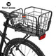Porte-Bagage Arrière Vélo WEST BIKING avec Panier - Fixation Rapide 75 — sacoche vélo | La Sacoche Vélo