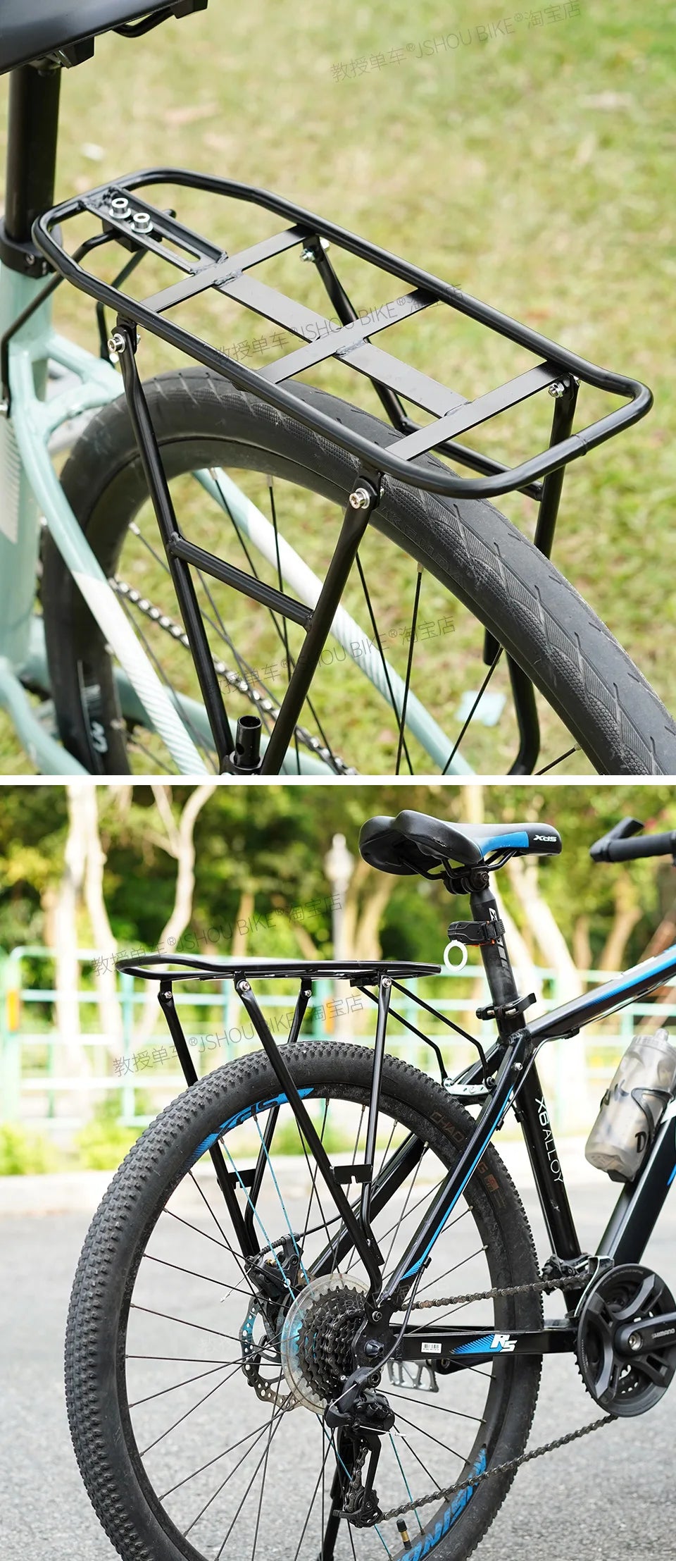 Porte-Bagage Arrière Vélo Acier JSHOUBIKE - Universel 26-29 pouces